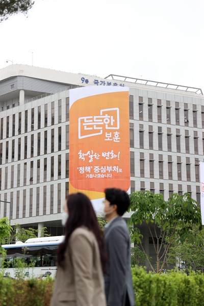 국가유공자 장례서비스 대상, 2배 가량 확대 국가유공자 장례서비스 대상, 2배 가량 확대