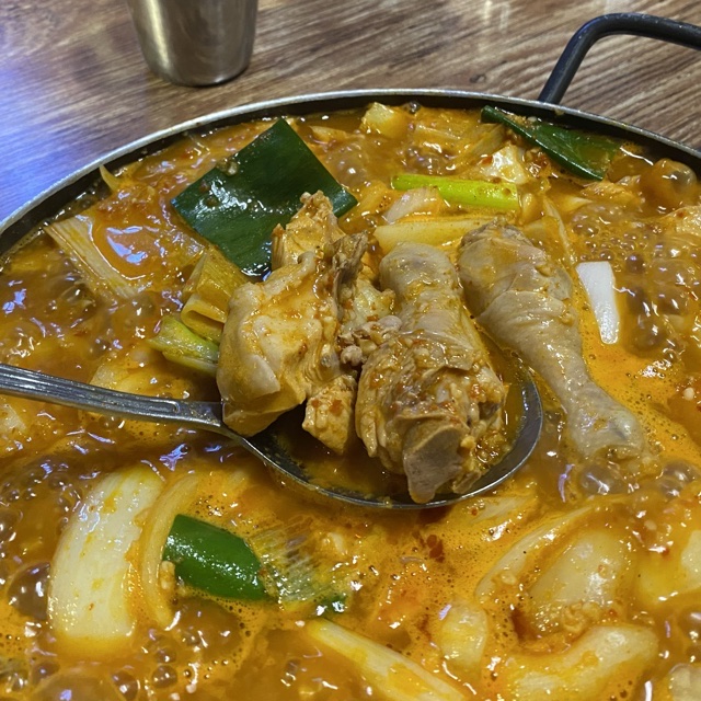  <종로 오죽이네> 익선동 맛집 최자로드 최자맛집 닭도리탕/닭볶음탕 여기는 '닭매운탕'