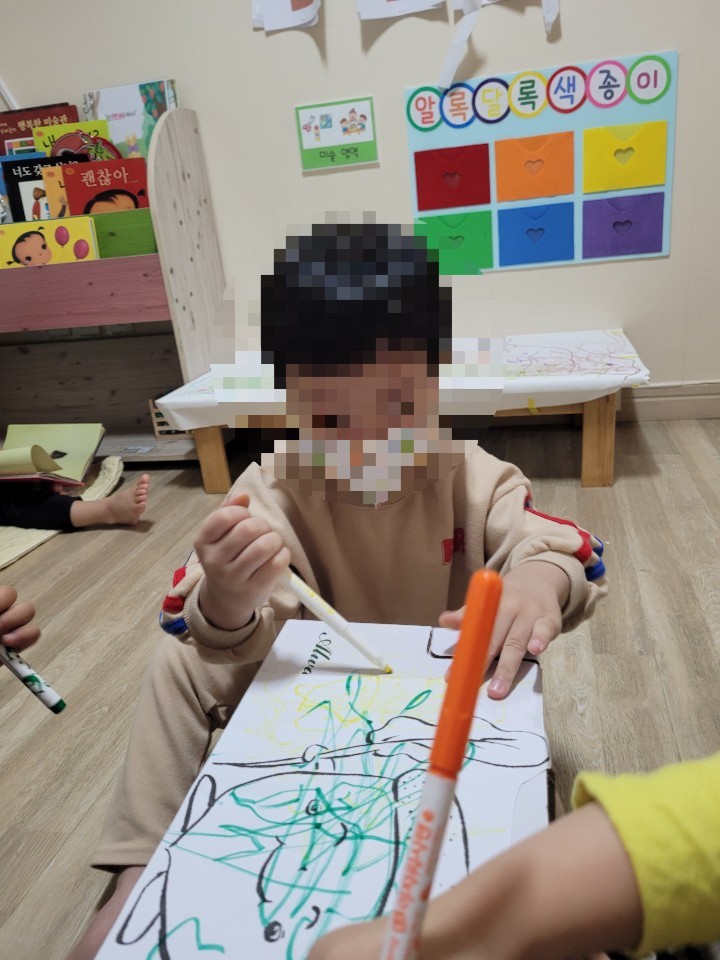  썰매 만들기