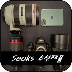   핫딜:) 하만카돈 오닉스 스튜디오4 무선 블루투스 스피커 면세범위 안착! _ 아마존 직구 