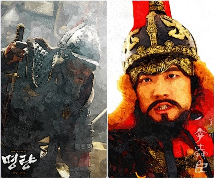 이순신 (7),남이,남인우,교수 이력서,화가,그림,미술,대학교수,일러스트,이미지,추천,바탕화면,배경화면,화백,학자,연구인,교육인,작가,연구학술인,아이폰,겔럭시,서양화,여행,풍경,고화질,사진,화가이름,유명한화가,국내화가,자연,도시 이순신 (7),남이,남인우,교수 이력서,화가,그림,미술,대학교수,일러스트,이미지,추천,바탕화면,배경화면,화백,학자,연구인,교육인,작가,연구학술인,아이폰,겔럭시,서양화,여행,풍경,고화질,사진,화가이름,유명한화가,국내화가,자연,도시