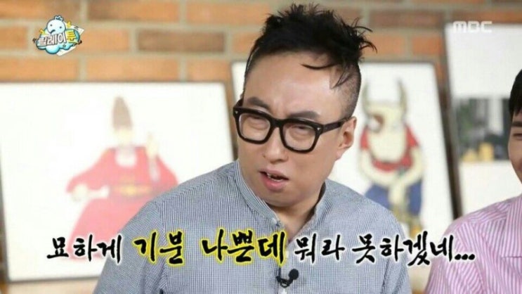  청개구리가 우는 이유 / 현금비중 확보 / 대화 / 리스크 관리