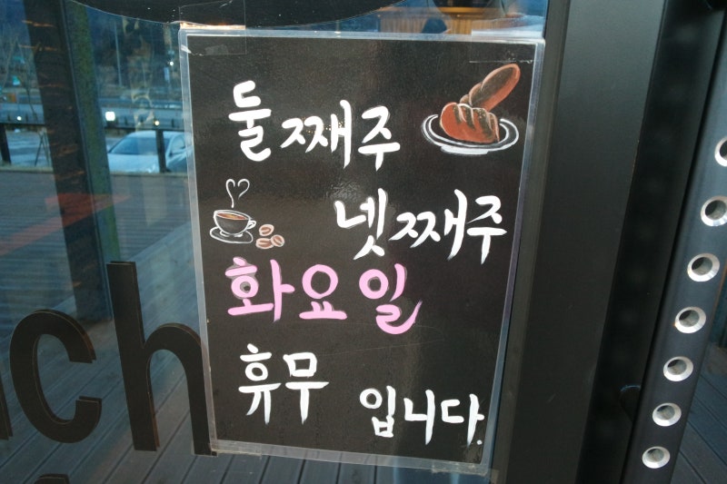 사진 9