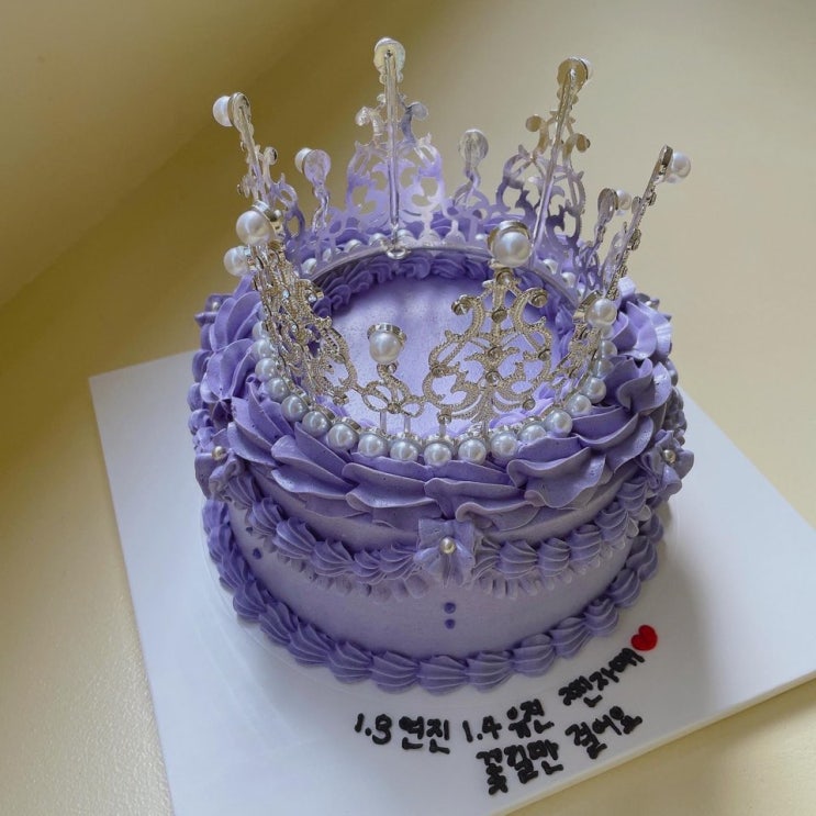  구미데이트 내 마음에 쏙들었어!