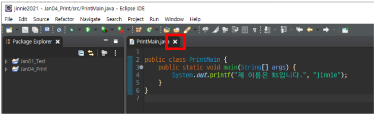  eclipse_Java_06_Variable(변수)(1)