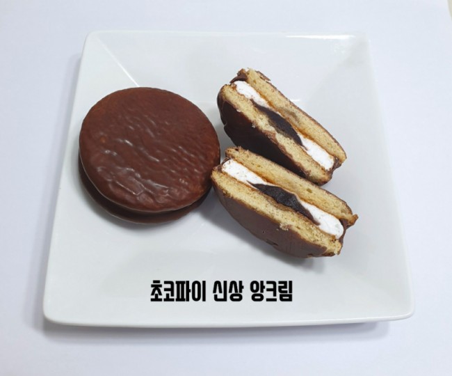 초코파이 앙크림 후기와 칼로리, 팥앙금 취향저격!