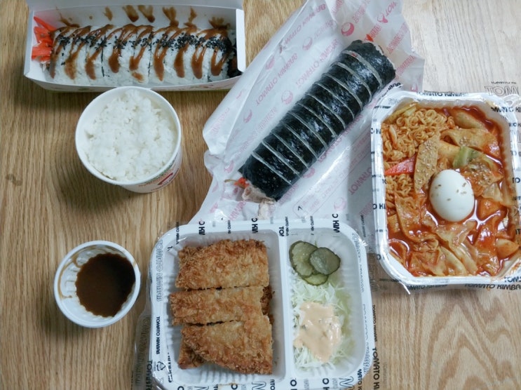 [김포맛집] 구래혼밥, 구래배달맛집 : 토마토김밥 구래점