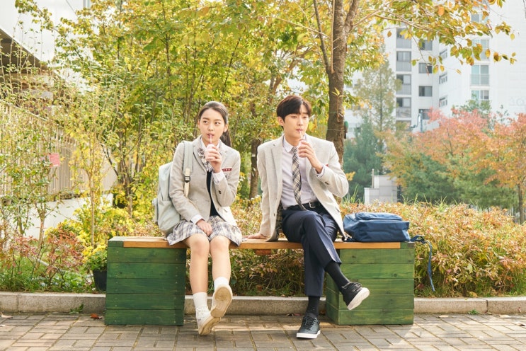 넌 이미 웃고 있다 넷플릭스 주말 가벼운 코미디 추천작 내안의그놈 넌 이미 웃고 있다 넷플릭스 주말 가벼운 코미디 추천작 내안의그놈