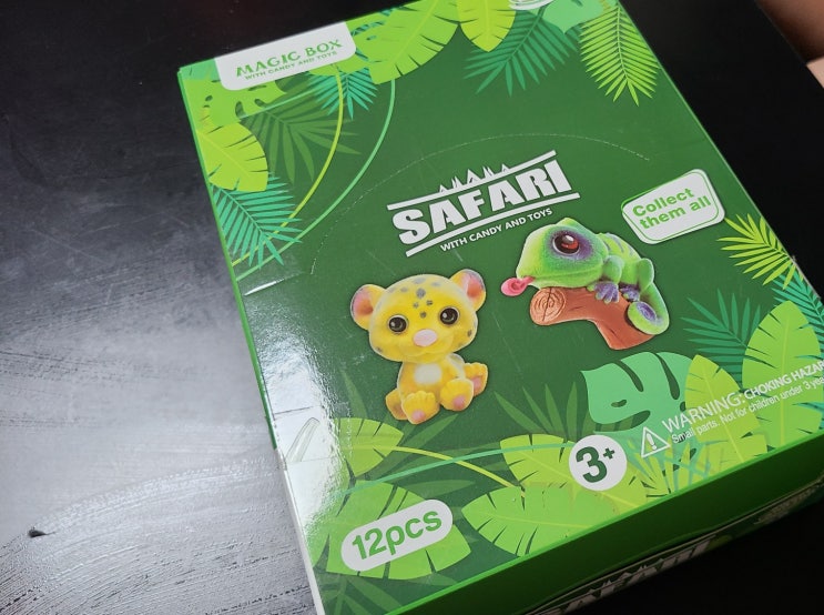 사파리 매직박스 피규어 개봉 후기 safari magic box /장난감