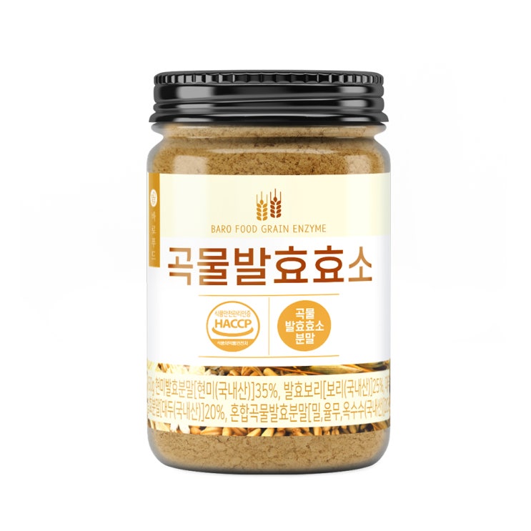 요즘 인기있는 바로푸드 곡물발효 효소분말, 150g, 1개(로켓배송) 추천합니다