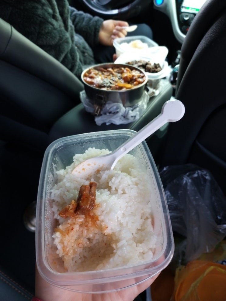  [20210105]부산에서 서울로..