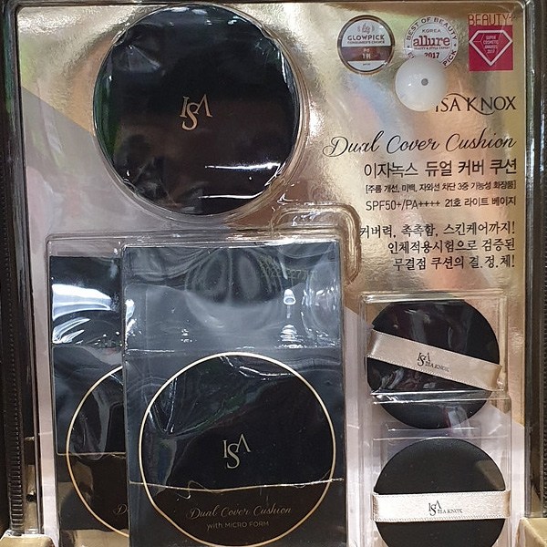 구매평 좋은 이자녹스 듀얼 커버 쿠션 스페셜 세트 21호 23호, cover cushion 23, 단일상품 ··· 구매평 좋은 이자녹스 듀얼 커버 쿠션 스페셜 세트 21호 23호, cover cushion 23, 단일상품 ···