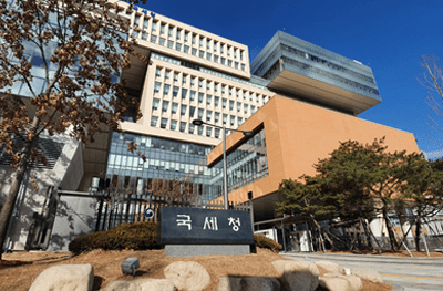  2020년 2기 확정 부가가치세 개인사업자 신고기간 연장 안내