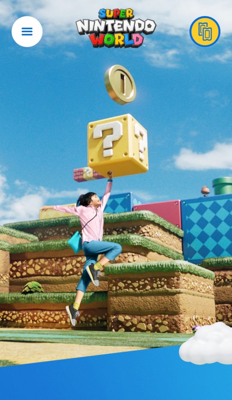 유니버셜 스튜디오 슈퍼 닌텐도 월드 한국어 스페셜 웹페이지 공개 : 네이버 블로그