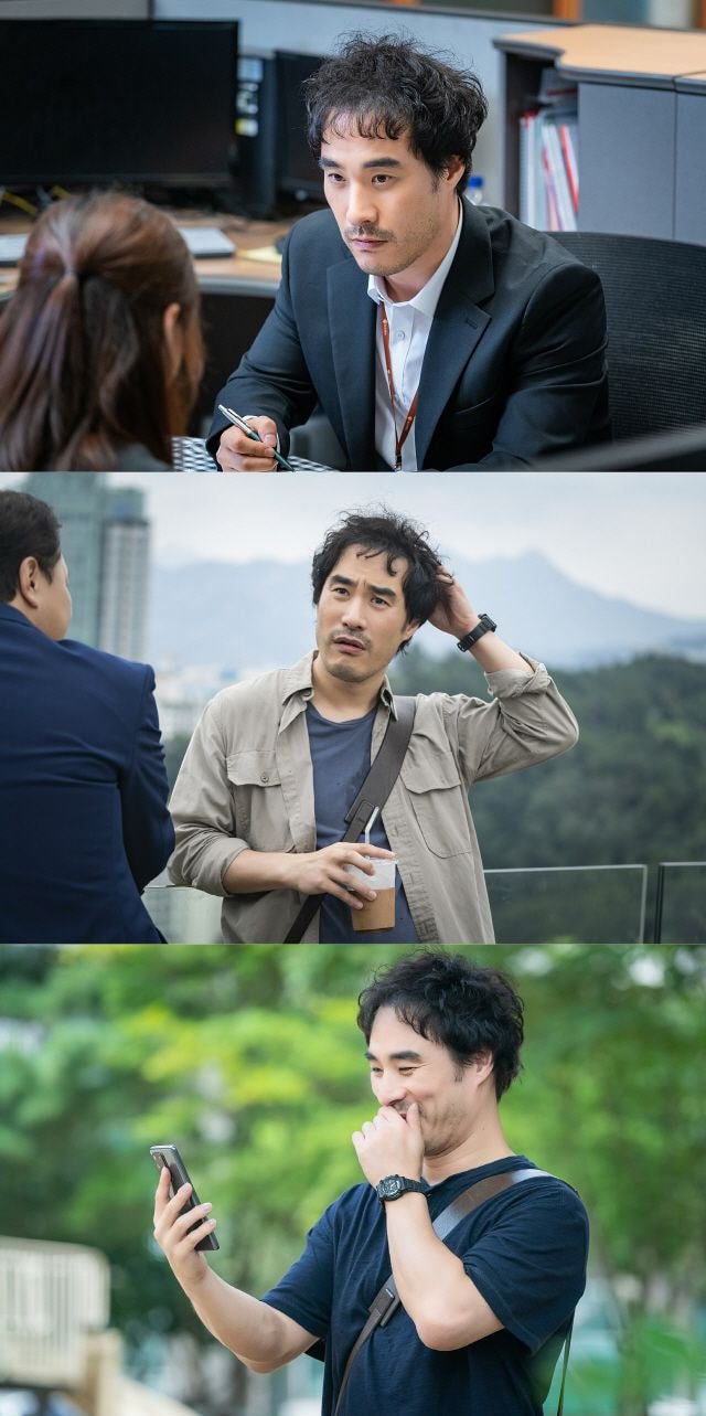 캐붕 예상되는 드라마 날아라 개천용 박삼수 캐붕 예상되는 드라마 날아라 개천용 박삼수
