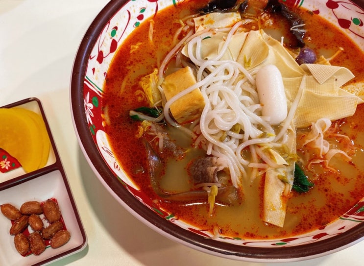  서울 마라탕 맛집 발산마라탕 마라홀릭 인정
