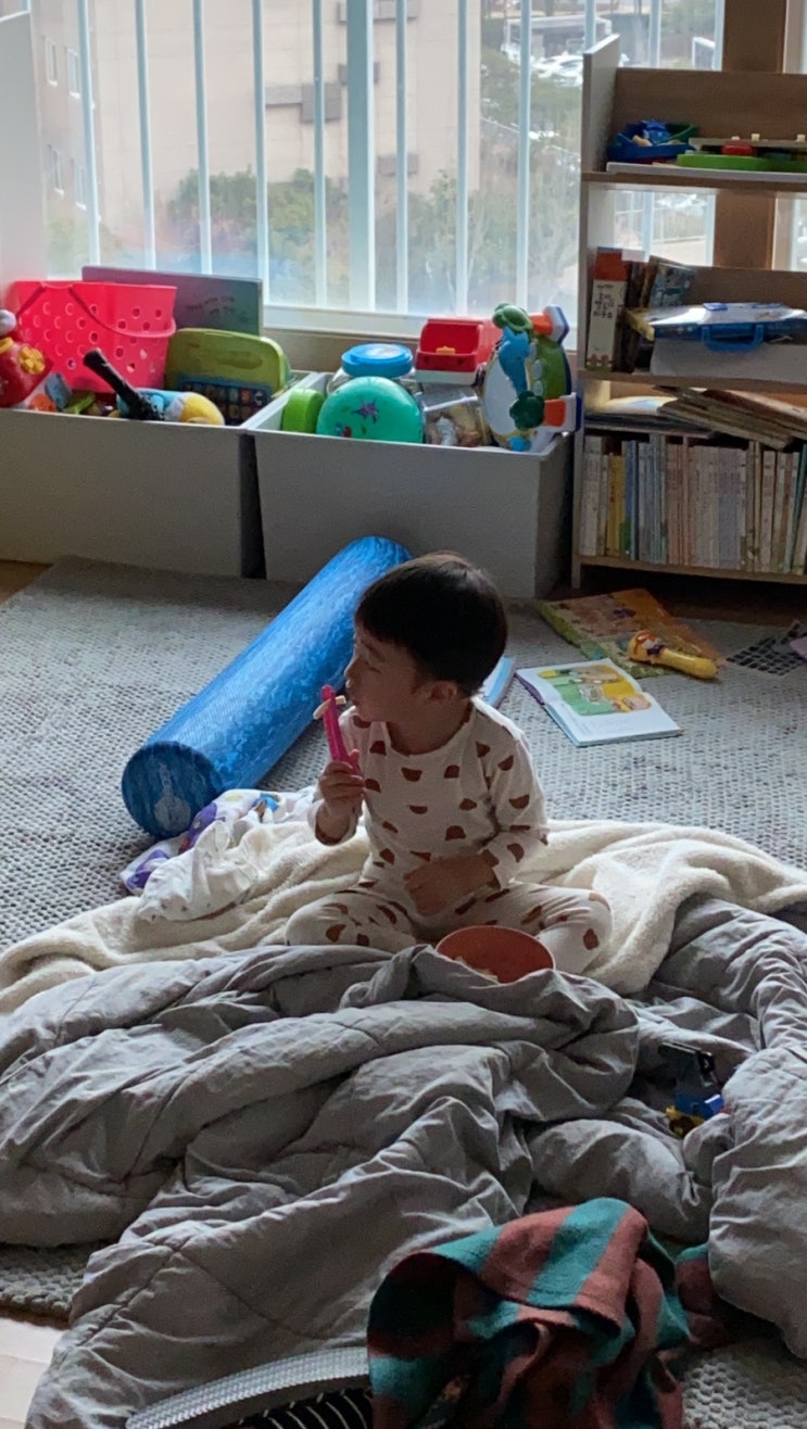  내 아이의 일탈(?).