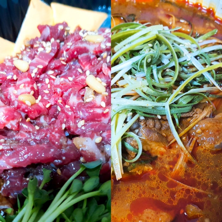  [원주 단계동 맛집] 고깃집 도누팜의 한우 추천