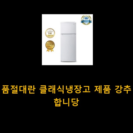 2021년 1월 7일 오후 5시 56분에 저장한 글입니다. 2021년 1월 7일 오후 5시 56분에 저장한 글입니다.