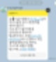 (68회)주조기능장 합격 후기