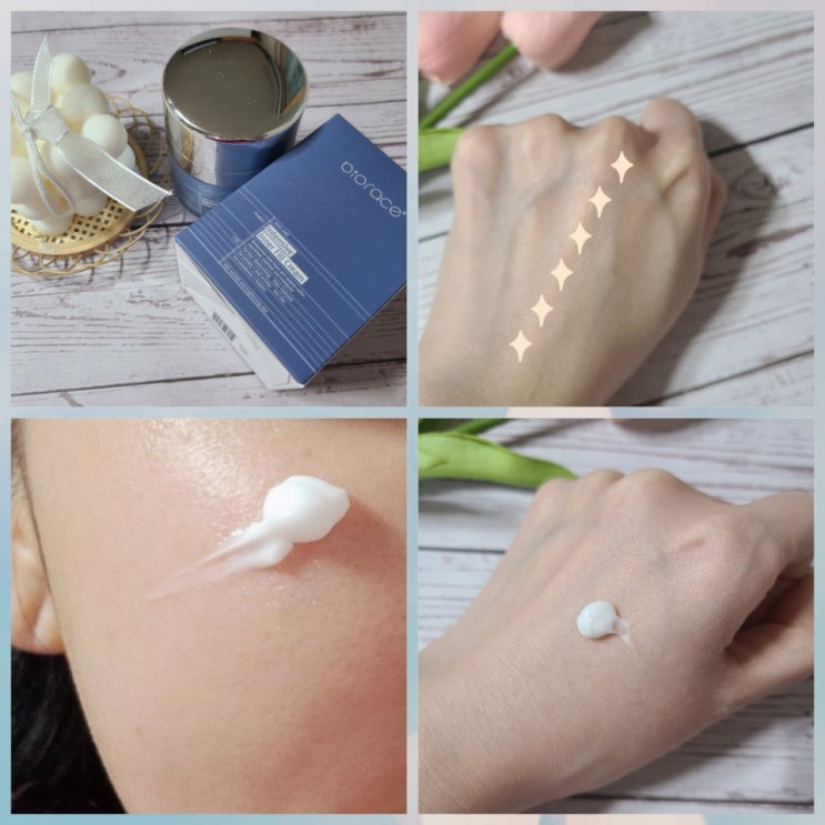 이벤트 무료 비오라쎄 이너필크림 30 . 40대 사용하기 좋아요 ! 이벤트 무료 비오라쎄 이너필크림 30 . 40대 사용하기 좋아요 !