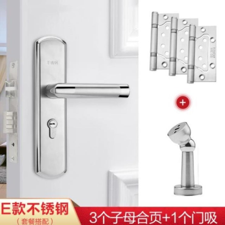 많이 팔린 엔틱 스타일 모티스락 복고풍 방문손잡이 안방문 문고리 인테리어 DIY 현관 화장실 창문, R + 35-45MM개 추천해요 많이 팔린 엔틱 스타일 모티스락 복고풍 방문손잡이 안방문 문고리 인테리어 DIY 현관 화장실 창문, R + 35-45MM개 추천해요