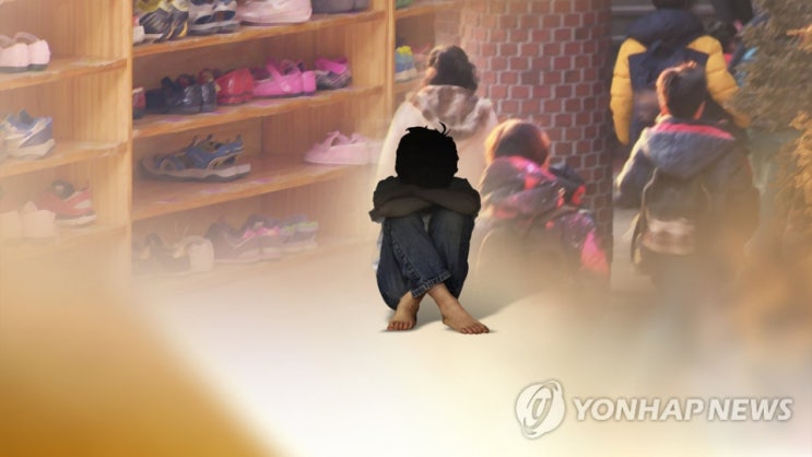 장애 영유아 교육환경 열악, 학대 사각지대 무방비 노출 장애 영유아 교육환경 열악, 학대 사각지대 무방비 노출