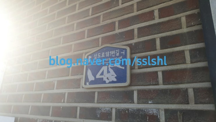 김포 양촌읍 학운리 공장 여러차례 해빙 했던곳! 하지만 계속 얼어서 열선 설치를 의뢰하셨습니다 김포 양촌읍 학운리 공장 여러차례 해빙 했던곳! 하지만 계속 얼어서 열선 설치를 의뢰하셨습니다