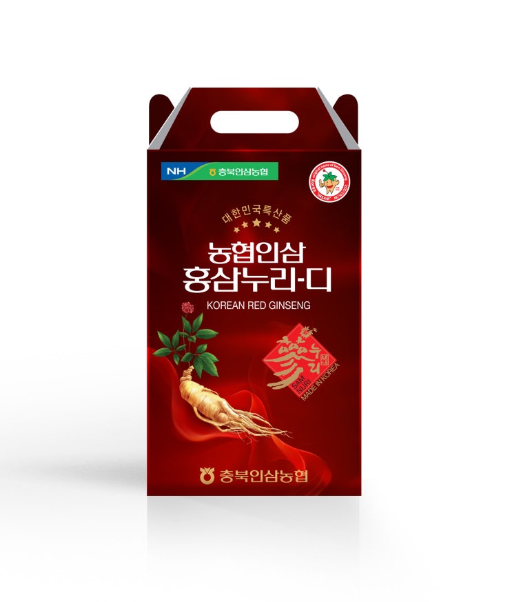  홍삼박스