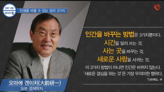  [다짐 및 잡썰] 2021년 투자 및 자기계발 #인간을바꾸는방법 #자기계발