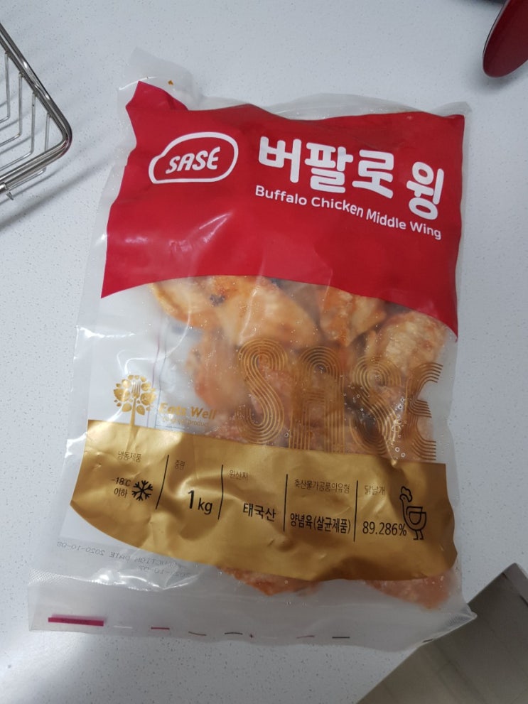  사세 버팔로윙 에어프라이어 요리, 맥주안주 추천