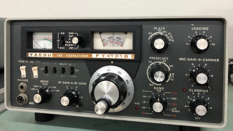 무전기) 1973, YAESU FT-101B SSB Transceiver, 진공관 100Watts