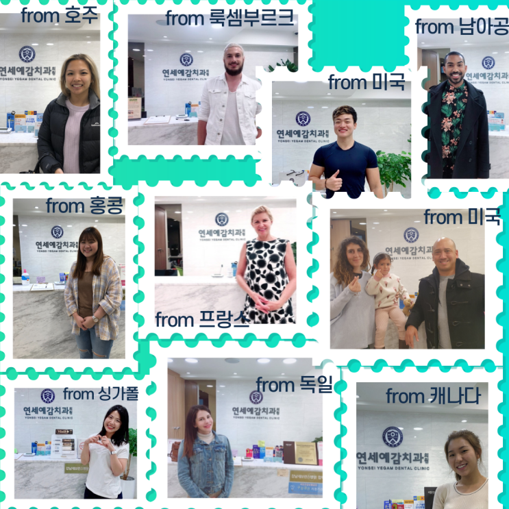  커피많이드세요? 치과에서 하는 치아미백 알려드려요[효과, 유지 등등 실제사례]