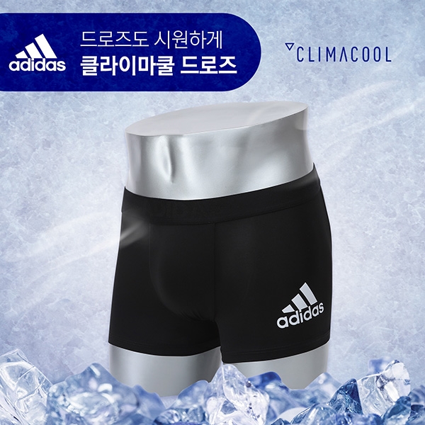 핵가성비 좋은 아디다스 아디다스 남성 라이트 무브 드로즈 1종 블랙 추천해요 핵가성비 좋은 아디다스 아디다스 남성 라이트 무브 드로즈 1종 블랙 추천해요