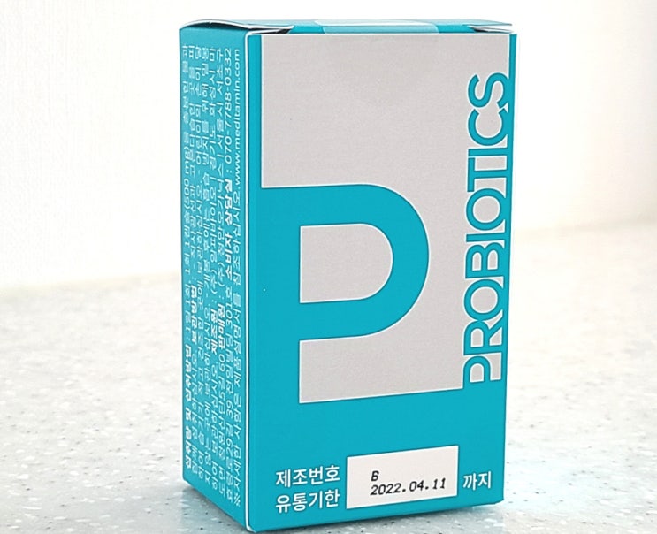  [영양제] 인체유래 메디타민 프로바이오틱스 유산균 후기, 추천 / 신바이오틱스까지 담았네