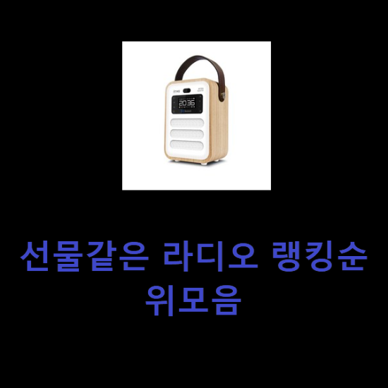 2021년 1월 7일 오후 4시 32분에 저장한 글입니다. 2021년 1월 7일 오후 4시 32분에 저장한 글입니다.