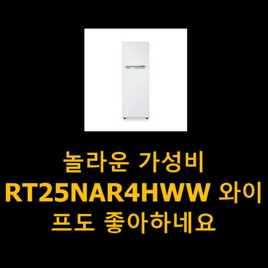 2021년 1월 7일 오전 10시 28분에 저장한 글입니다. 2021년 1월 7일 오전 10시 28분에 저장한 글입니다.