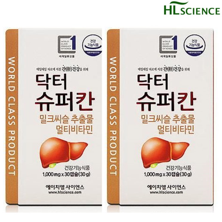 선호도 높은 에이치엘사이언스 닥터슈퍼칸1000mg 30캡슐x2박스 추천해요