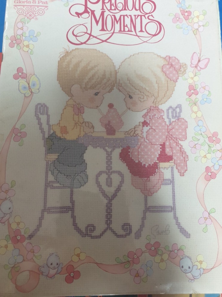  얼큰이 십자수도안