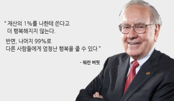  <미래>를 위한 독서와 <당장&미래>를 위한 이름검진