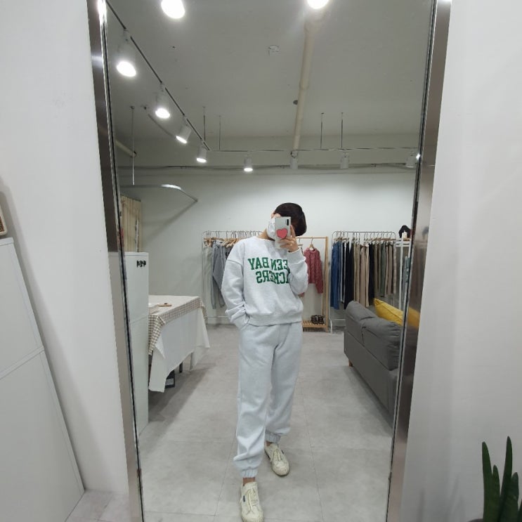  2020년 11월 일상