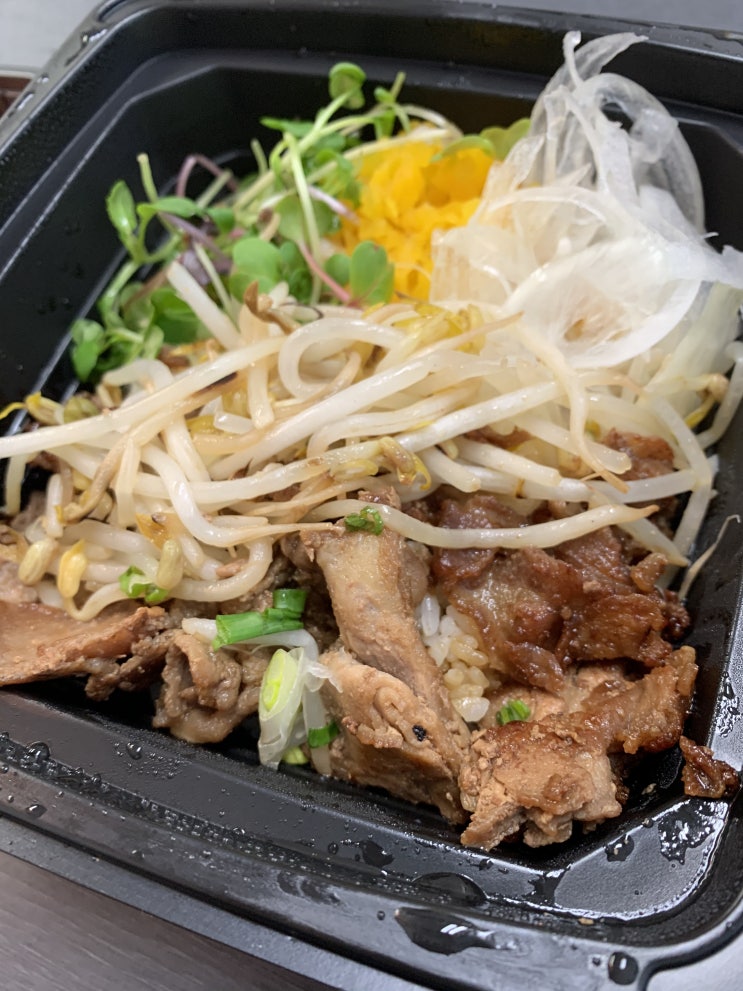  [리뷰] 강남역삼역 덮밥 배달 핵밥 강남역점 목살슬라이스덮밥 후기
