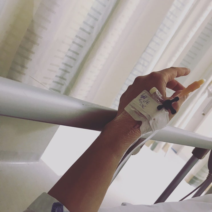  계획은 세워서 무얼하나