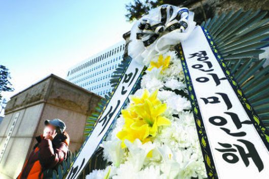 정인아 미안해' 바람에 형량 강화 붐...민식이법 판박이 졸속 우려 정인아 미안해' 바람에 형량 강화 붐...민식이법 판박이 졸속 우려