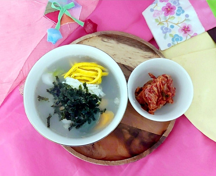  사골 떡국 끓이는법 육수만 3일 걸렸어요