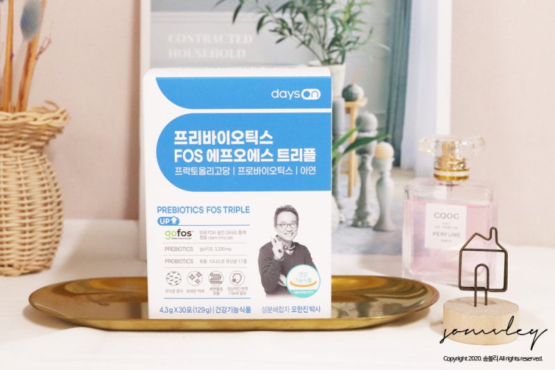 프리바이오틱스와 프로바이오틱스 데이즈온 오한진 프리바이오틱스 매일 섭취 중