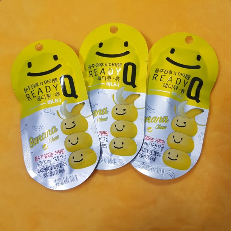  깜놀!!  맛있는 숙취해소제 젤리 - 레디큐츄 : ) 바나나맛 망고맛 어디서 살할까요?