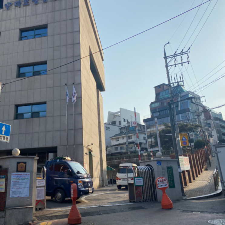  홍대주차장 홍대주차하기 좋은 곳을 소개해드릴게요!<feat.G급감성주차>