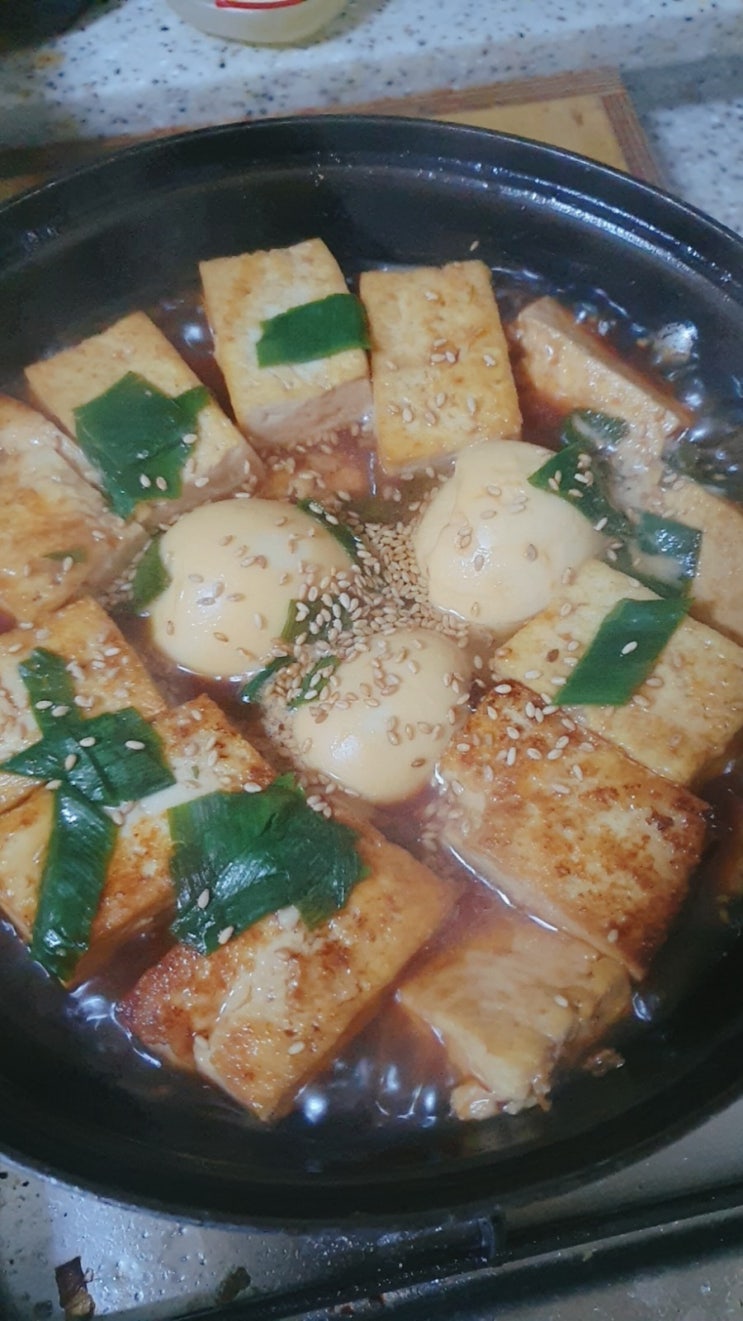 짭짤 달큰 아이들이 좋아하는 #간장두부조림
