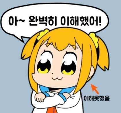 인강 화면 컴퓨터 녹화 프로그램 없이 1초만에 되는 방법 : 네이버 블로그